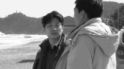 I suppose it's something
about my career path. - Introduction