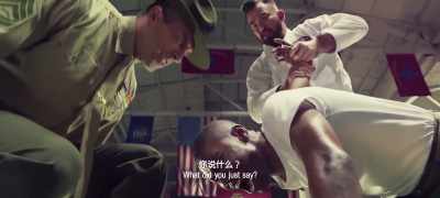 - I surrender, Sensei!
- What did you just say? - Ip Man 4: The Finale