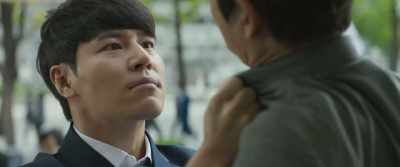I swear I know nothing!
Calm down and let's talk. - Innocent Witness