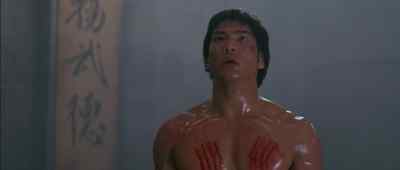 I teach who I want. - Dragon: The Bruce Lee Story