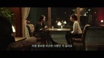 I think we are similar. - Moonlit Winter