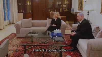 I think Bibi is afraid of Sara. - The Bibi Files