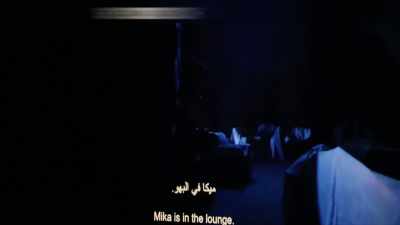 I think… - Bhool Bhulaiyaa 2