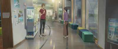 I think I'm losing it... - Suzume
