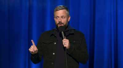 I think
it's a huge conspiracy with trainers - Nate Bargatze: The Greatest Average American