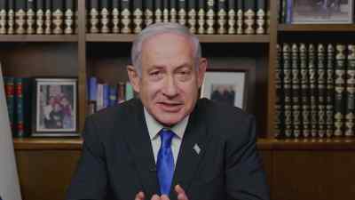 I think it's ridiculous. This has
nothing to do with my trial... - The Bibi Files