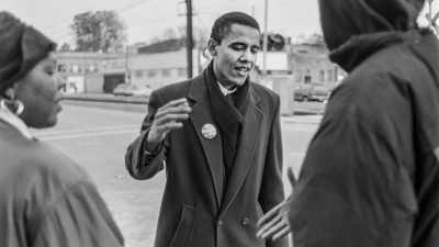 I think that my interest
in public service - Obama: In Pursuit of a More Perfect Union