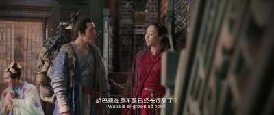 I think - Monster Hunt 2