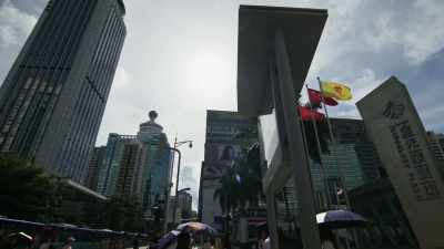 I think the Chinese government has made very clear - iHuman
