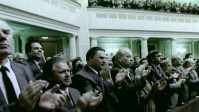 I think the security officials were the people - KGB - The Sword and the Shield