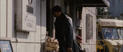 I think they'll find you - Mindhunters