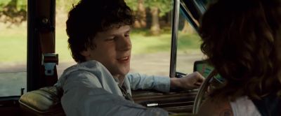 I think it would be painfully hard to forget you - Why Stop Now?