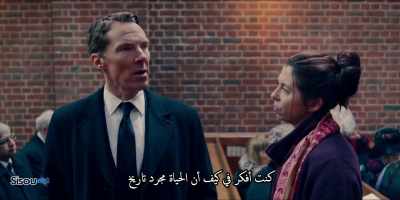 I was thinking how
life is just the history - Patrick Melrose