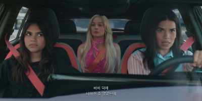 I thought that Barbie
had made the Real World better, - Barbie
