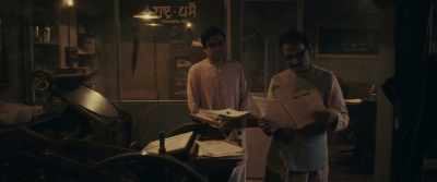 I thought you bestowed me
with the responsibility - Main Atal Hoon