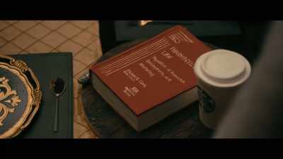 I thought we could all benefit from this.
Um, Pharmaceutical Law. - The Fall of the House of Usher