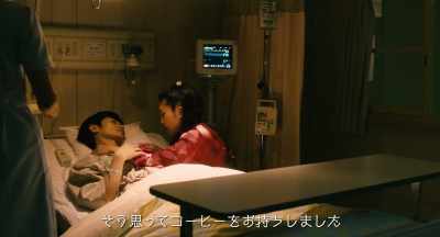 I thought you might. I brought you coffee. - The Confidence Man JP - The Movie -