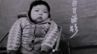 I thought of my own parents - One Child Nation