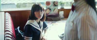 I thought so! I am Mizuki Kurata. - After the Rain