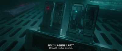 I thought you had drowned. - The Wandering Earth II