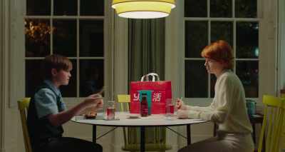 - I told him I'd ask you.
- Do I have to? - Little Joe