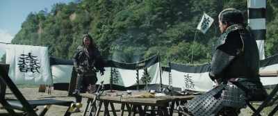 I told your wife and son to flee - Sekigahara