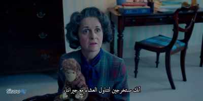 I, um... I meant to tell you, - Patrick Melrose