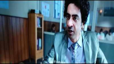 I understand noun, - Dunki