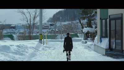 I used to write you a letter
whenever I had a dream about you. - Moonlit Winter