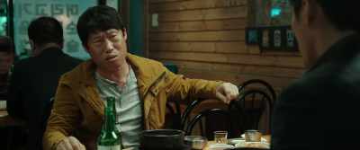 I usually share a drink and become friends. - Confidential Assignment