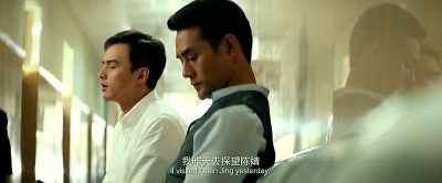 I visited Chen Jing yesterday. She cheered up a bit. - The Devotion of Suspect X