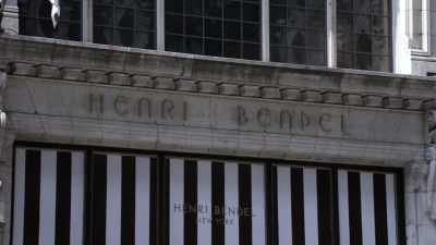 I walked down to 48th Street, - Women Who Rock