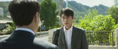I want to hear your examination, - Innocent Witness