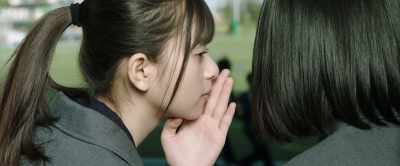 I want Kosuke to confess his love for me. - You Are the Apple of My Eye