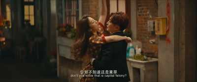 I want to marry him  Bai - Hanson and the Beast
