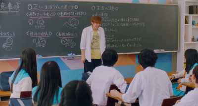 I want to play "Romeo and Juliet" - Nisekoi: False Love
