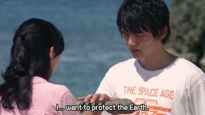 I want to protect earth. - Ultraman Geed the Movie: Connect! The Wishes!!
