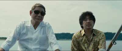 I want to run to Japan,
and kill that motherfucker! - Outrage Coda