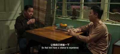 I want to send him abroad,
so that he'd have a chance to experience - Ip Man 4: The Finale