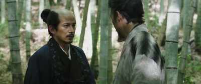 I want your service - Sekigahara