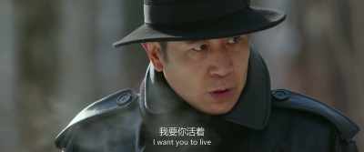 I want you to live - Cliff Walkers