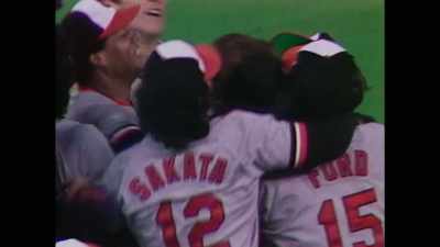 I wasn't a good
spectator in baseball. - Charlie Hustle & the Matter of Pete Rose
