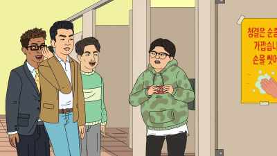 I wear Latrine
because it's fucking dope. - Fairfax