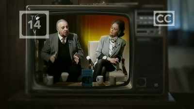 I went into
a religious resistance - Devil's Road: The True Story of Ed and Lorraine Warren