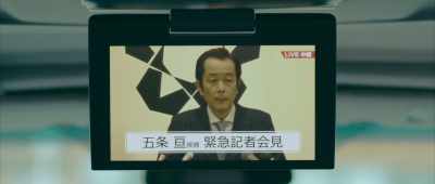 I will fully cooperate
with the prosecutors - Bad City