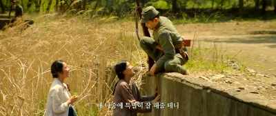 I will give you
some special service later. - Spirits' Homecoming