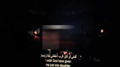 I wish God had given me
just one daughter. - Bhool Bhulaiyaa 2