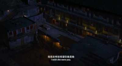 I wish she were you. - Long Day's Journey into Night