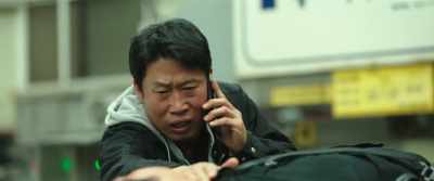 I wonder which Korean cop - Confidential Assignment 2: International
