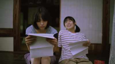 I wonder what happened next. - Last Letter